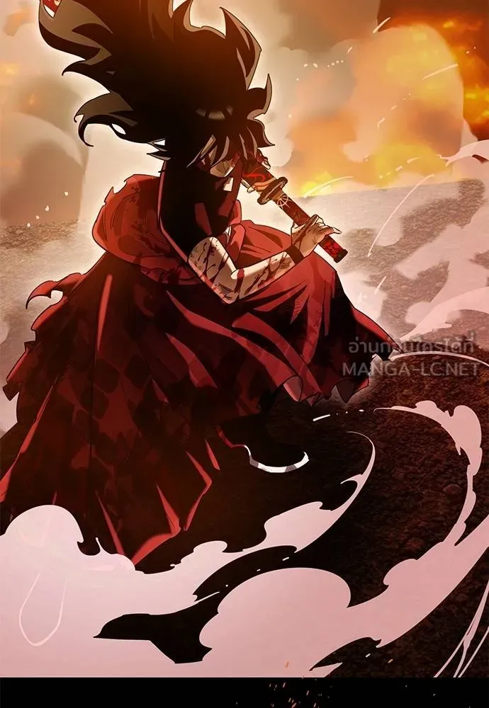 Reincarnation Path of The Underworld King ยอมรา ผู้พิพากษาจากนรก ตอนที่ 77 หน้า 78