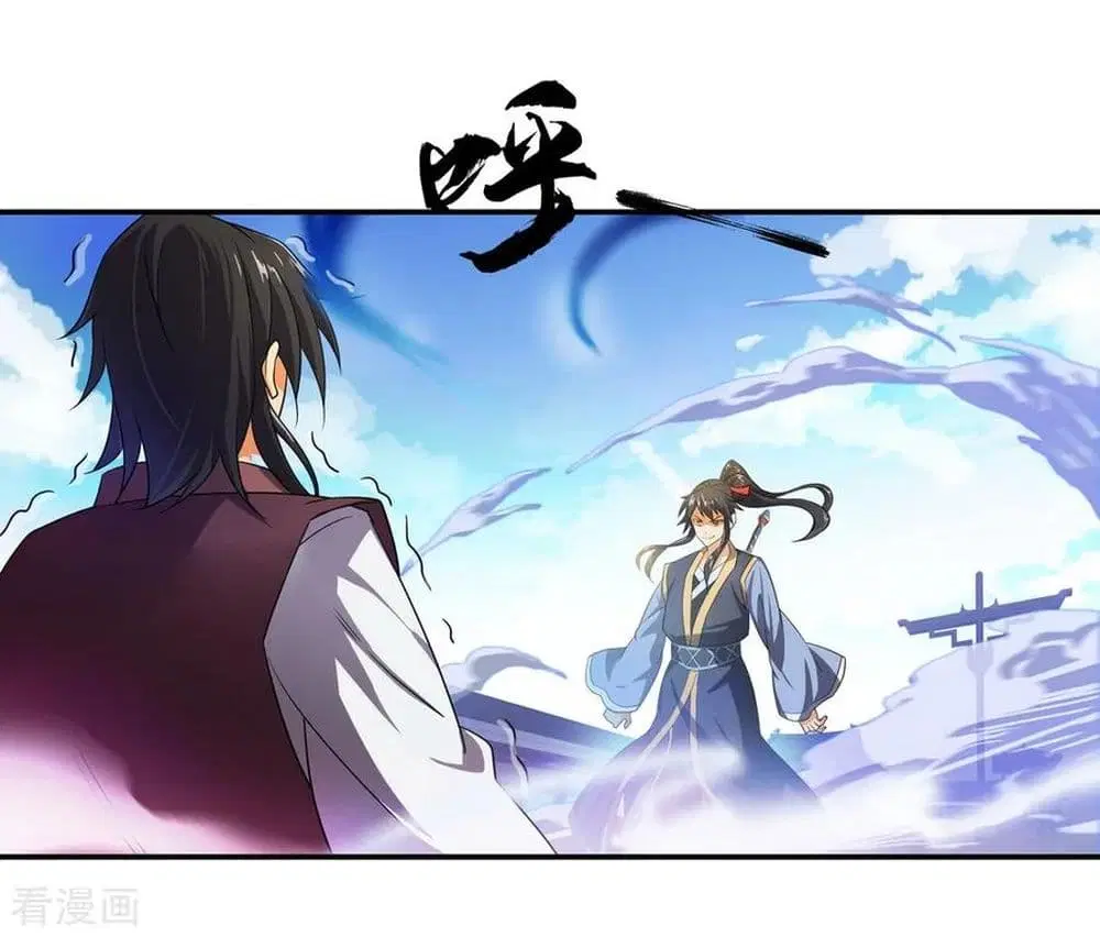 Peerless Battle Spirit (Tian Cang Zi Dongman) ตอนที่ 37 หน้า 9