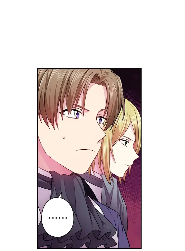 Satan’s Bride ตอนที่ 68 หน้า 45