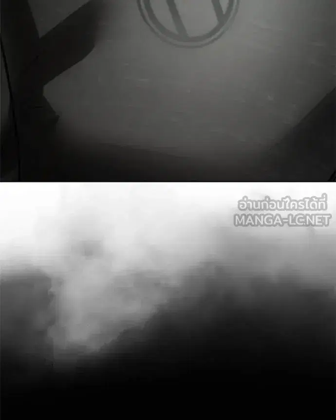 Baek XX ตอนที่ 122 หน้า 180