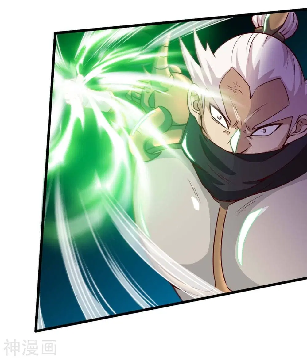 Return of Divine Emperor ตอนที่ 136 หน้า 31