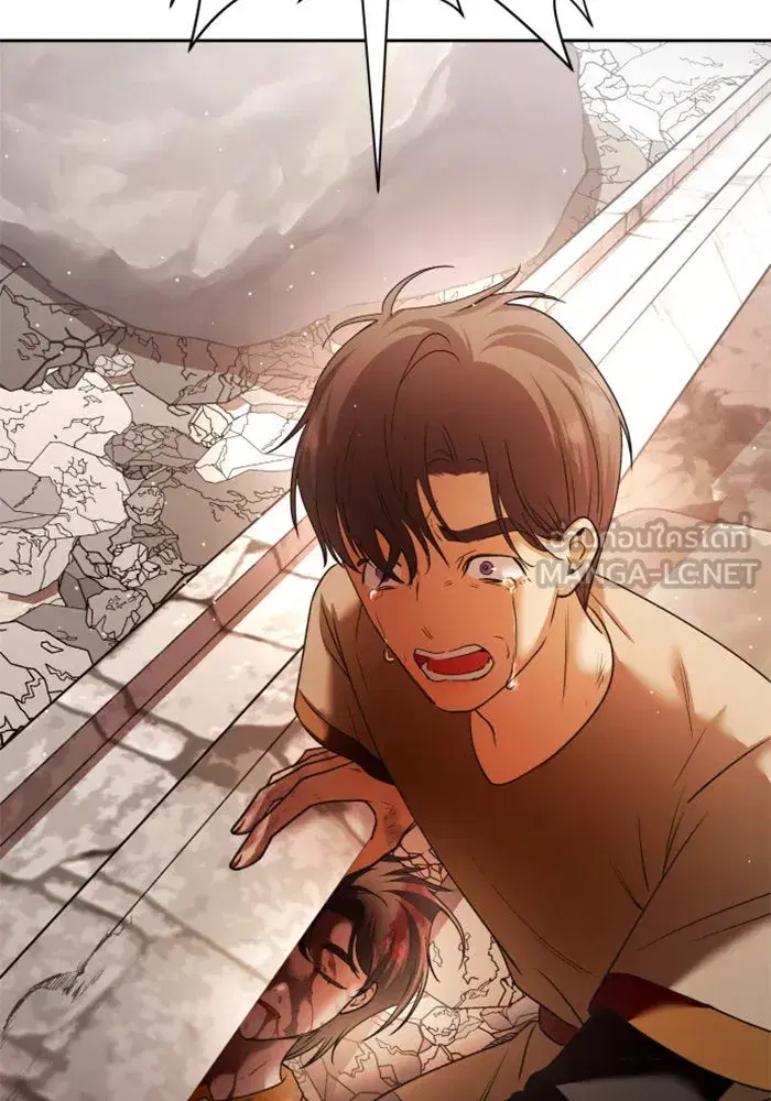 Your Throne ตอนที่ 99 หน้า 21