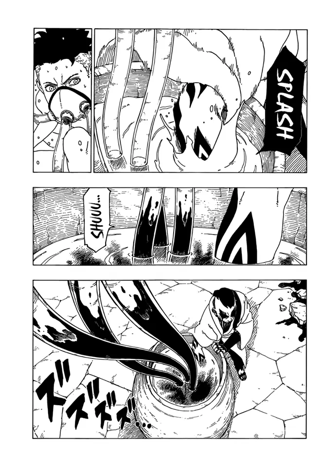 Boruto: Naruto Next Generations – โบรูโตะ: นารูโตะ เน็กซ์ เจนเนเรชั่น ตอนที่ 27 หน้า 23