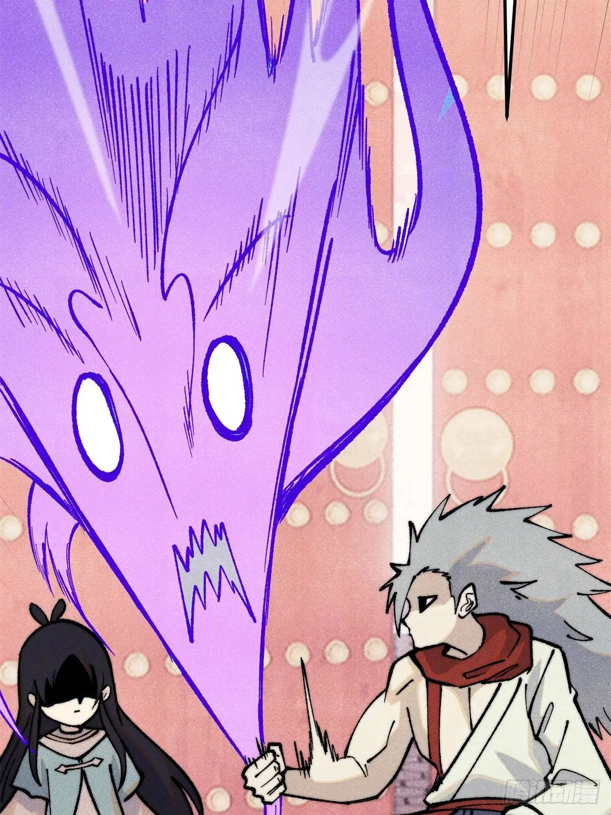 All Hail the Sect Leader ตอนที่ 295 หน้า 45
