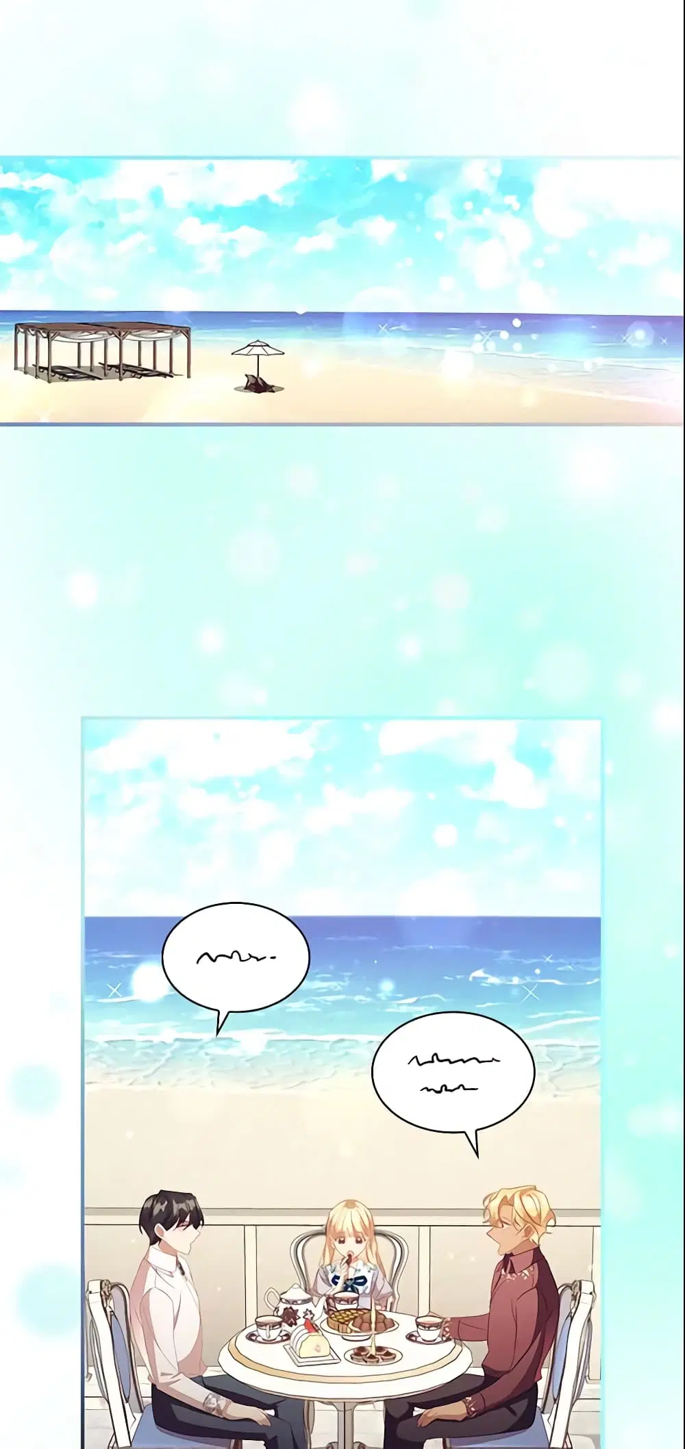 The Beloved Little Princess ตอนที่ 113 หน้า 33