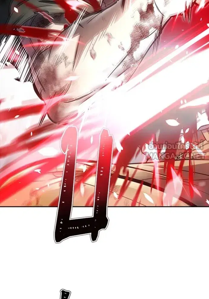 Tower of God ตอนที่ 645 หน้า 189