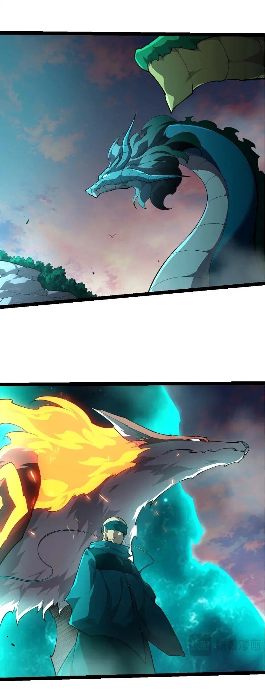 Evolution from the Big Tree ตอนที่ 522 หน้า 18