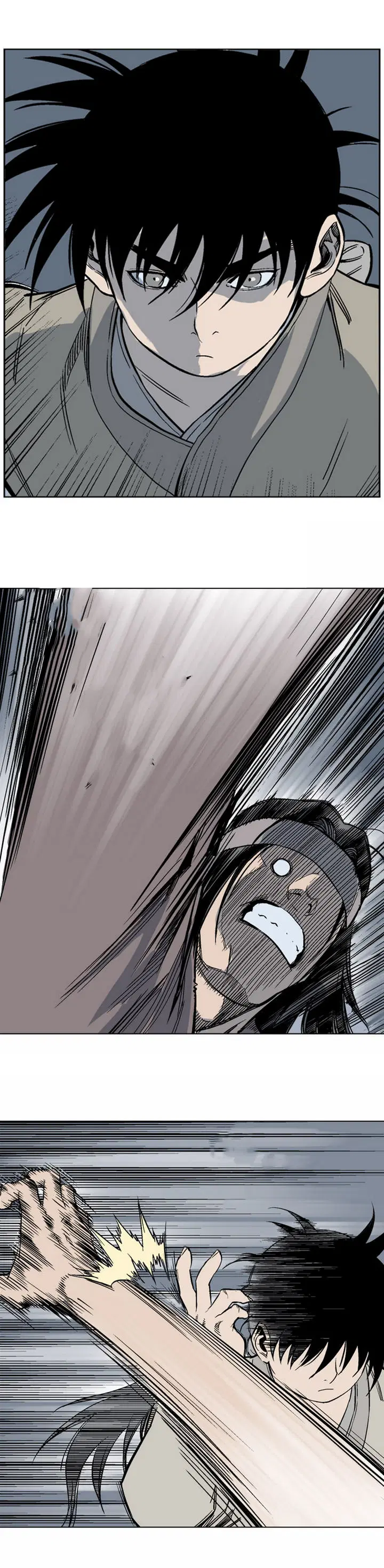 Gosu ตอนที่ 62 หน้า 8