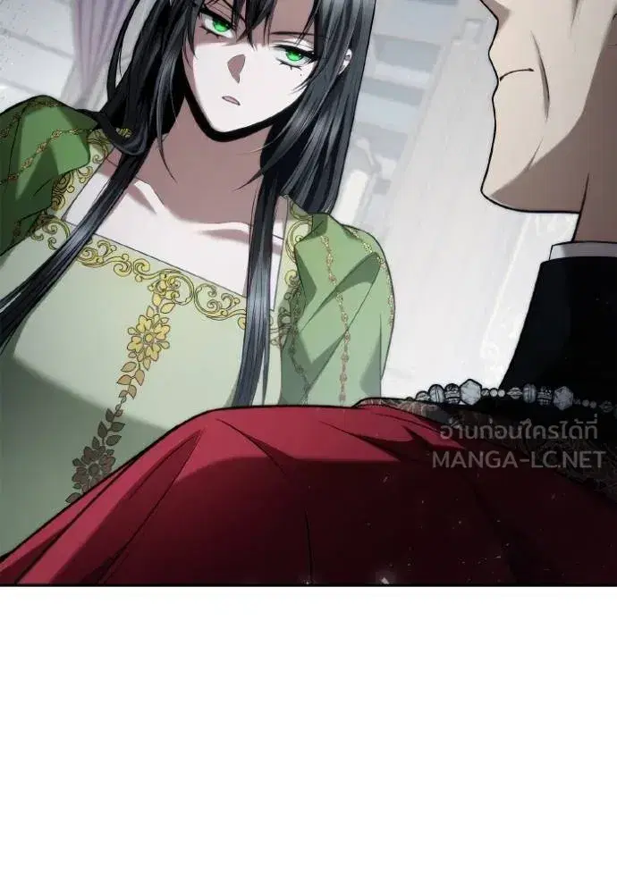 I Am the Queen in This Life ตอนที่ 149 หน้า 18