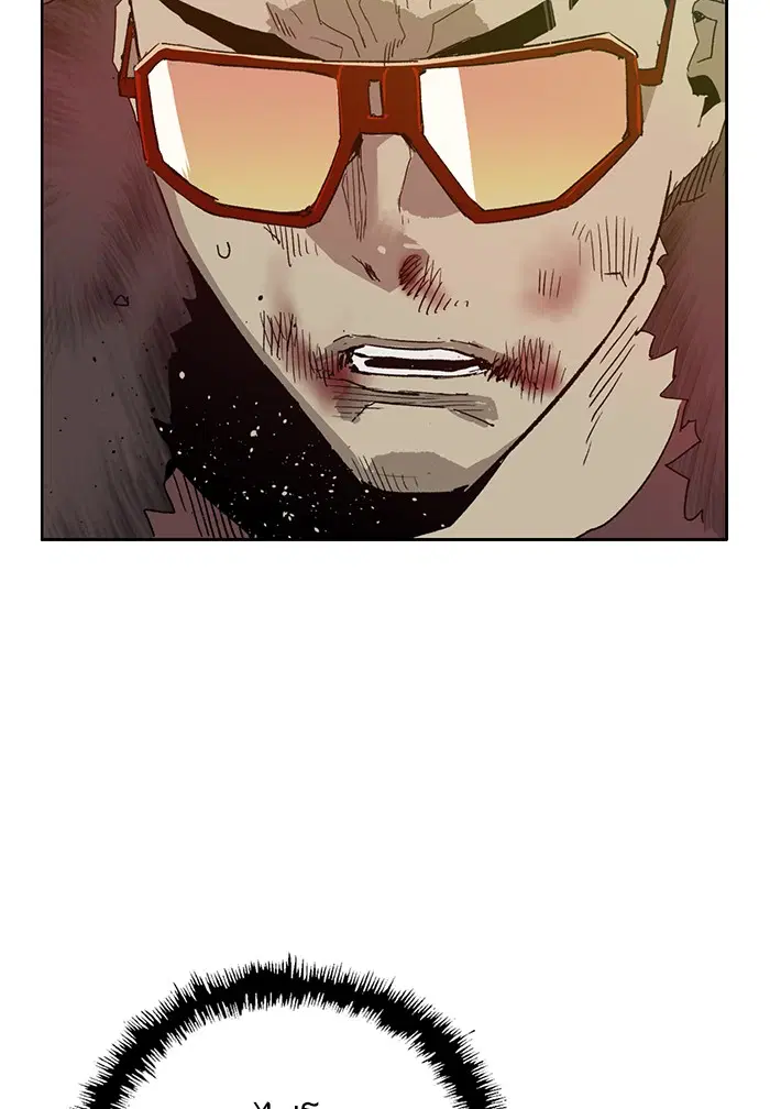 Weak Hero ตอนที่ 210 หน้า 55