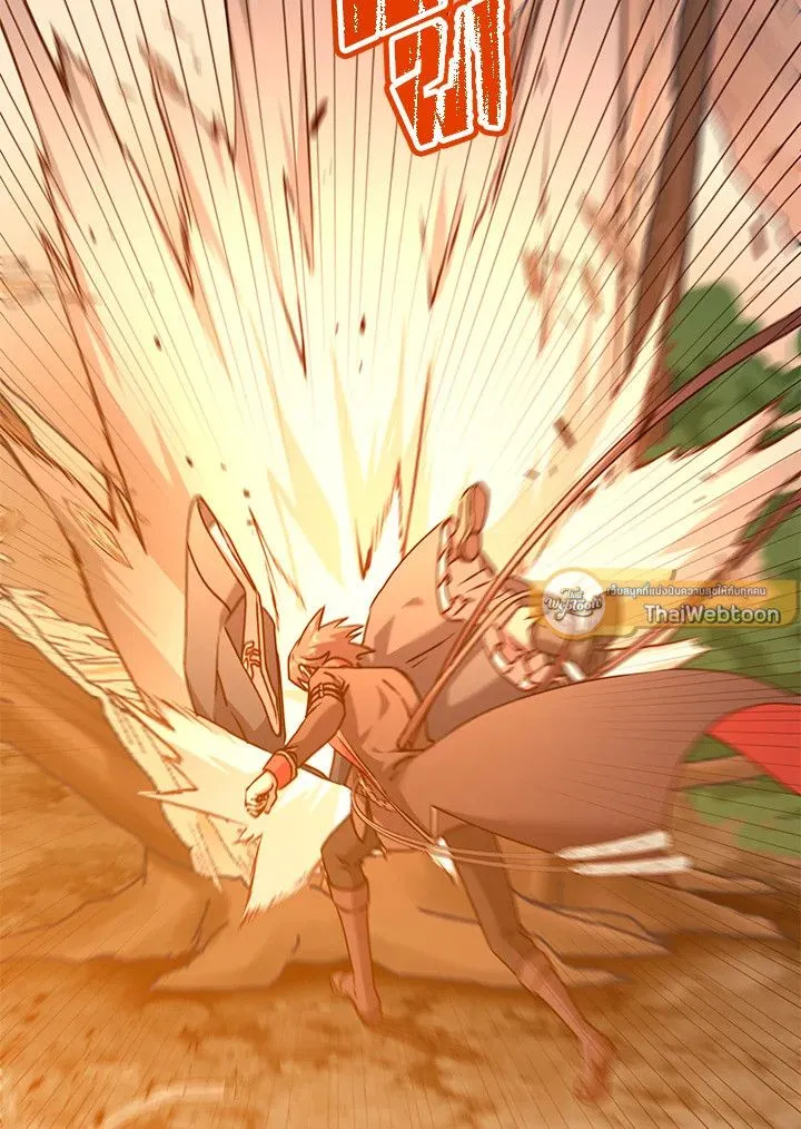 The Max Level Hero Has Returned! การกลับมาของวีรบุรุษเวลตัน ตอนที่ 204 หน้า 101