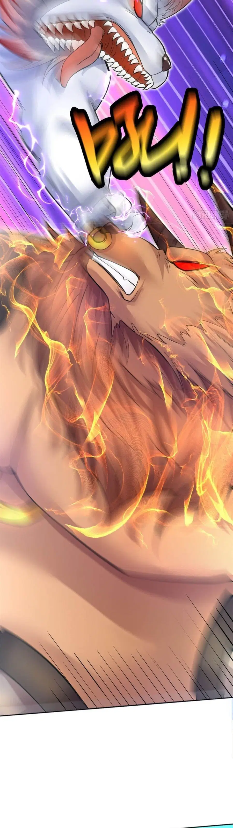 I Can Become A Sword God ตอนที่ 20 หน้า 13