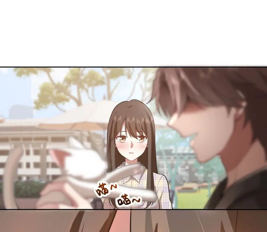I Really Don’t Want to be Reborn ตอนที่ 150 หน้า 21