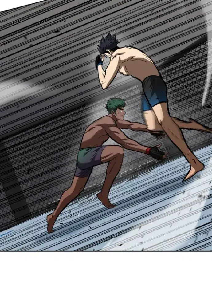 King of the Octagon ตอนที่ 132 หน้า 79