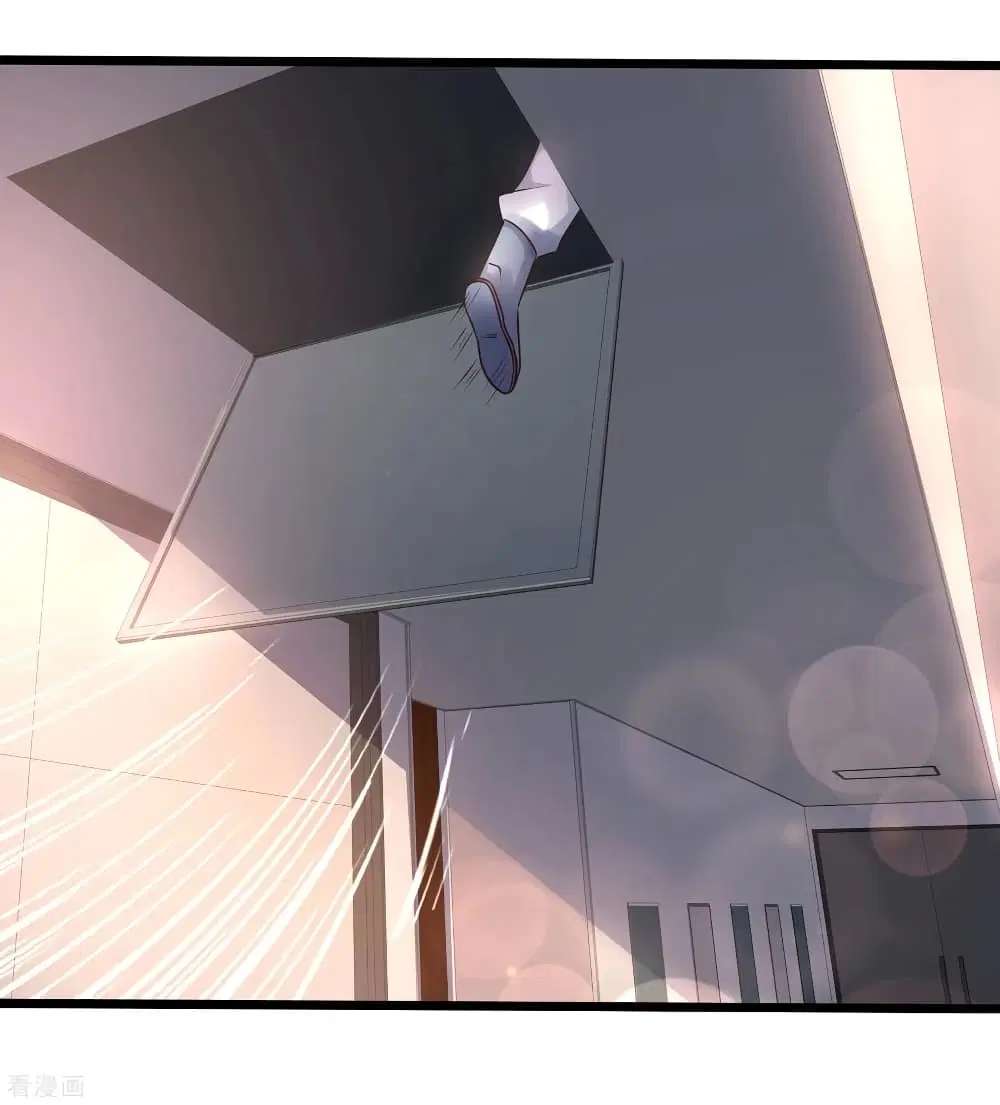 The Strongest Peach Blossom ตอนที่ 202 หน้า 59