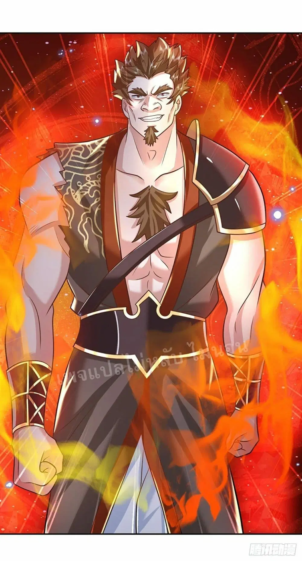 Royal God of War, Rising Dragon ตอนที่ 92 หน้า 23