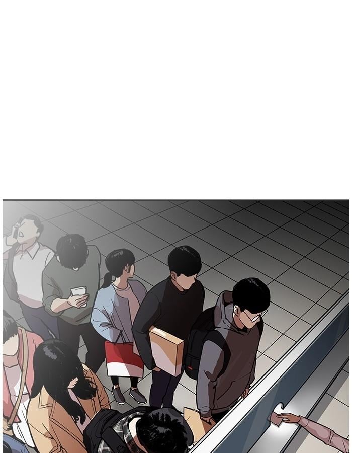 Lookism ตอนที่ 190 หน้า 81