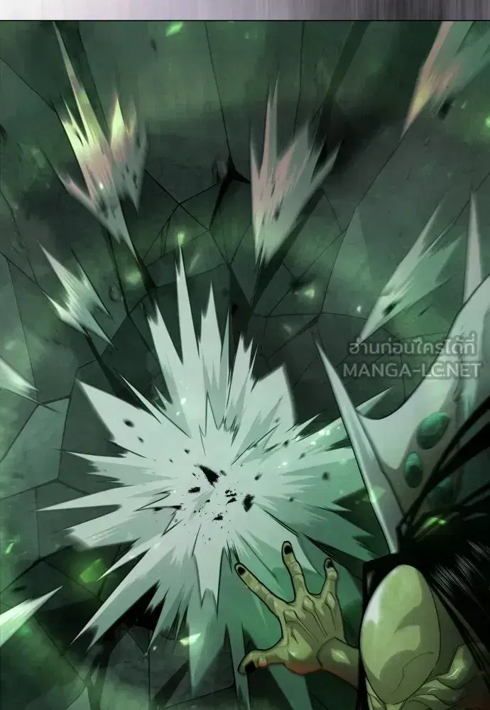 Superhuman Era ตอนที่ 218 หน้า 144
