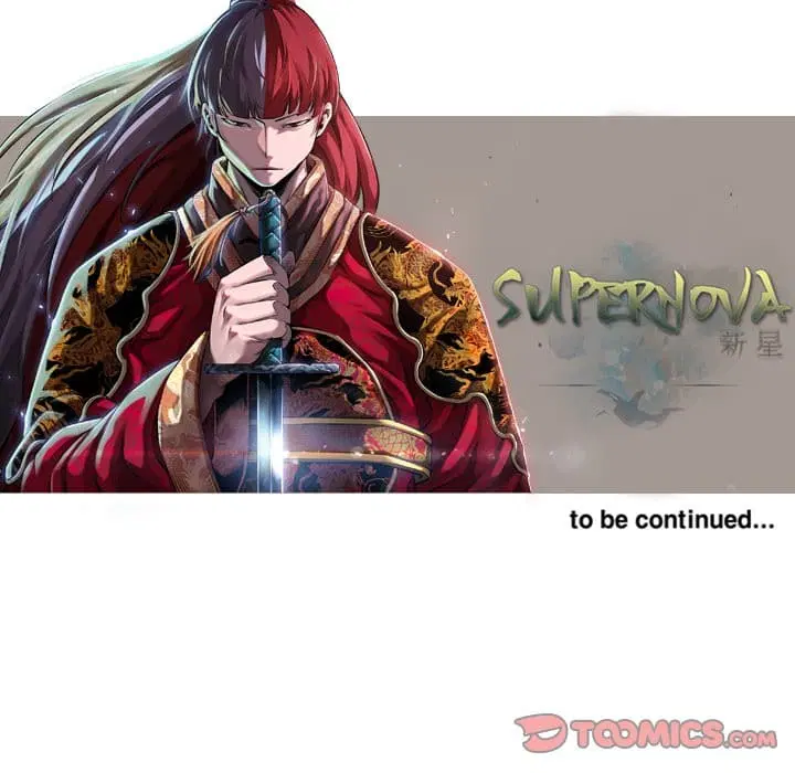 SuperNova ตอนที่ 88 หน้า 91