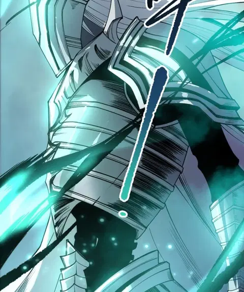 Necromancer King of The Scourge ตอนที่ 202 หน้า 44