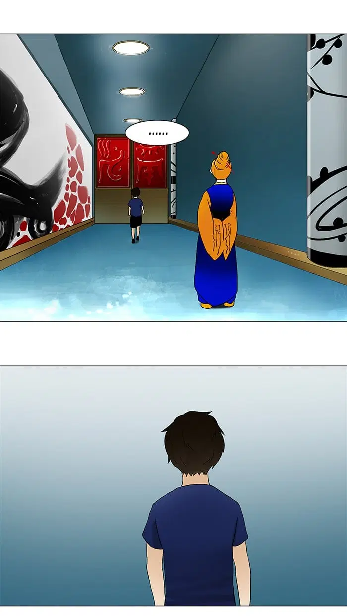 Tower of God ตอนที่ 59 หน้า 68