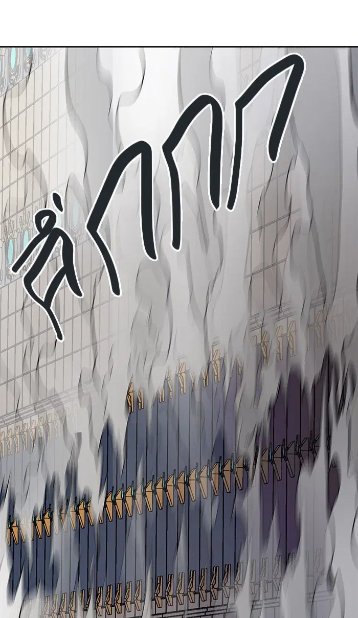 Tower of God ตอนที่ 471 หน้า 12
