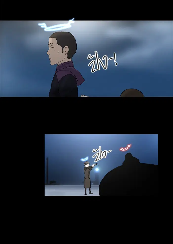 Tower of God ตอนที่ 145 หน้า 55