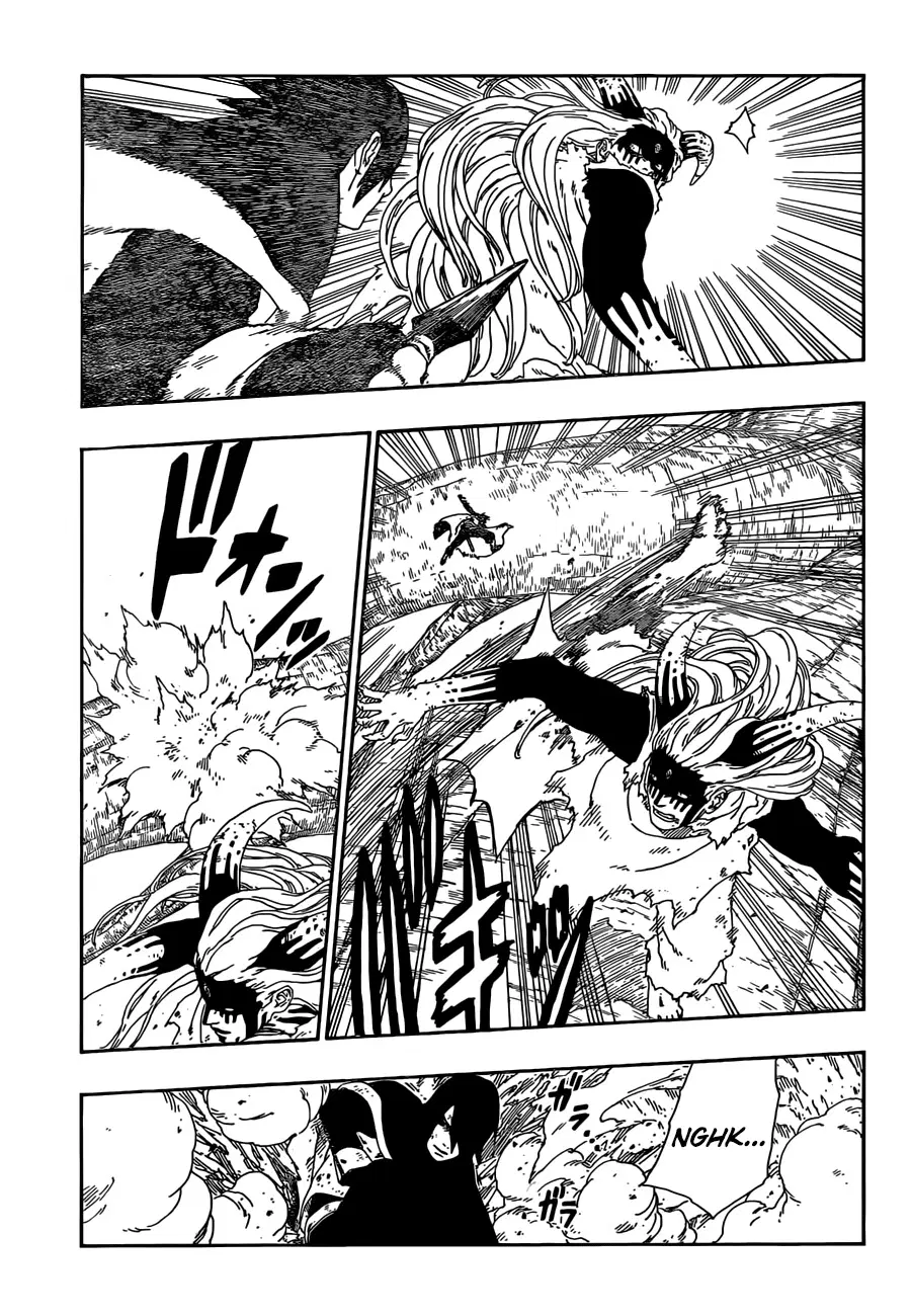 Boruto: Naruto Next Generations – โบรูโตะ: นารูโตะ เน็กซ์ เจนเนเรชั่น ตอนที่ 9 หน้า 29