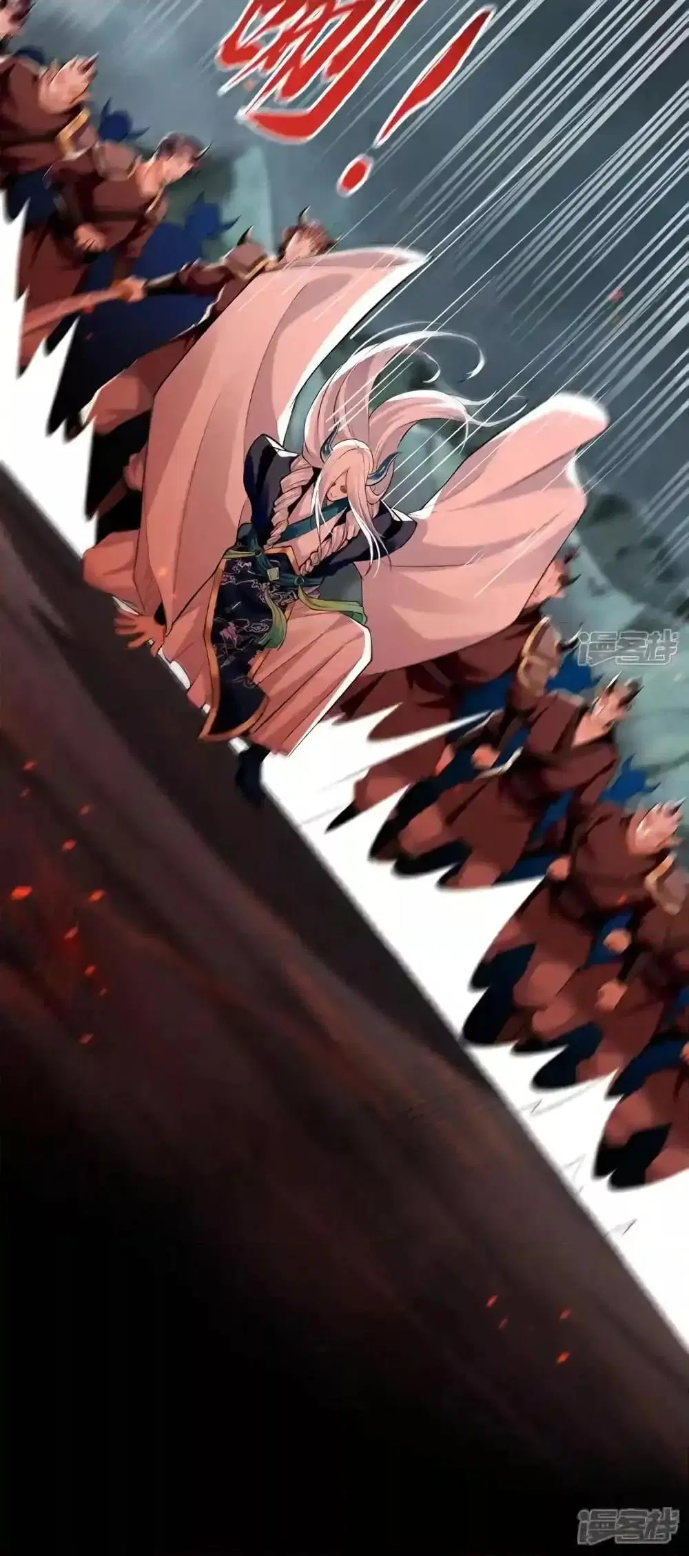 The Ten Great Emperors At The Beginning Are All My Apprentices ตอนที่ 208 หน้า 31