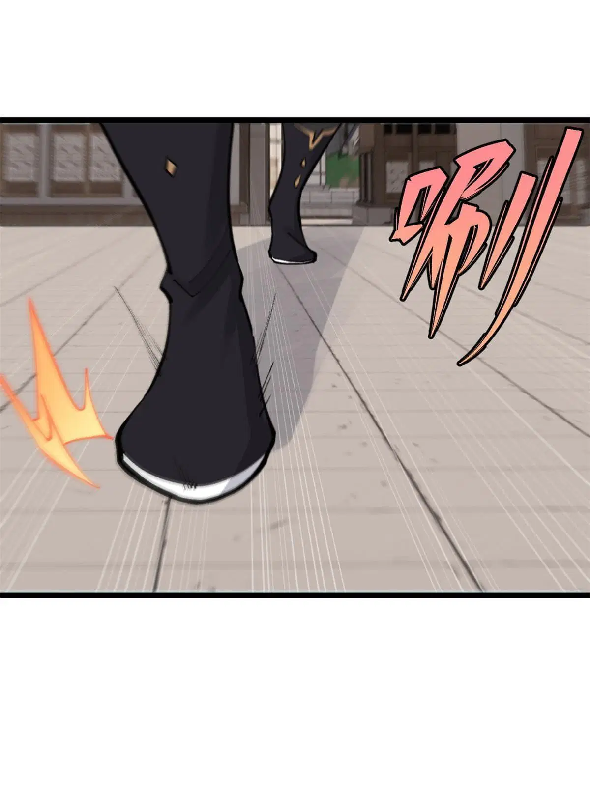 All Hail the Sect Leader ตอนที่ 150 หน้า 15