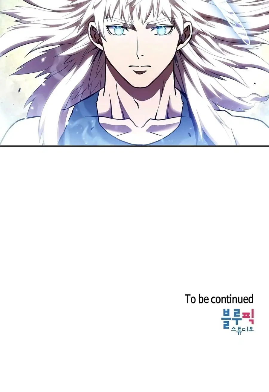 The Constellation That Returned From Hell ตอนที่ 22 หน้า 99