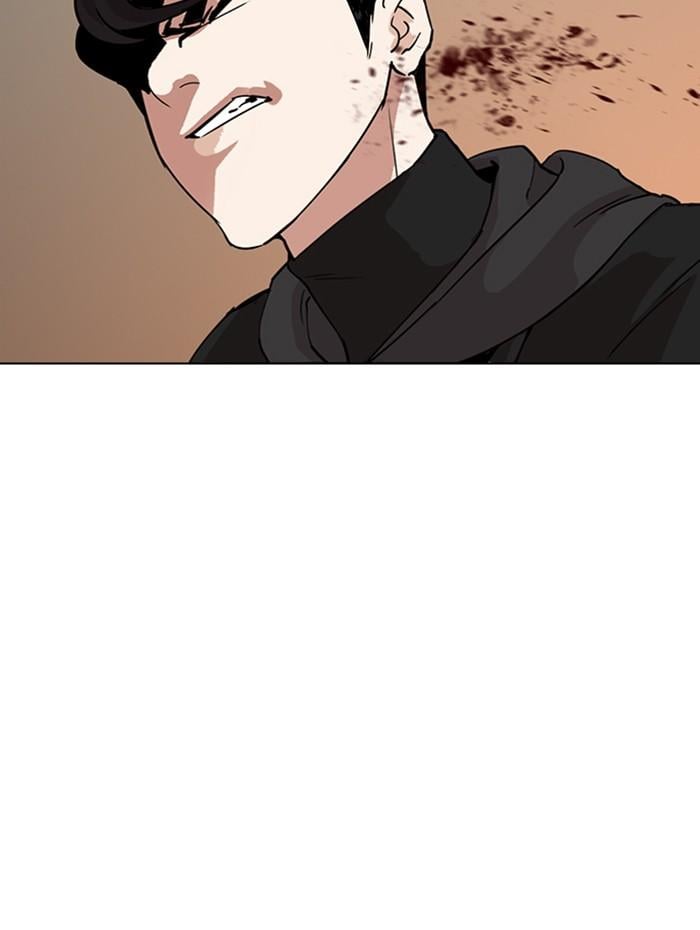 Lookism ตอนที่ 285 หน้า 109