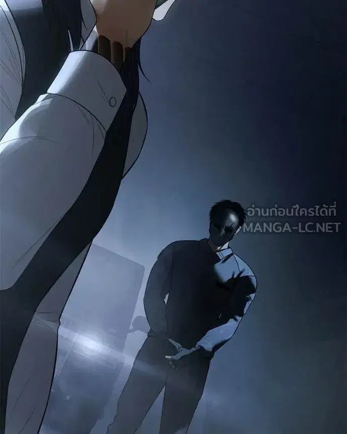 Baek XX ตอนที่ 153 หน้า 31