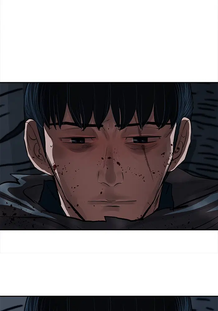 Escort Warrior ตอนที่ 136 หน้า 4