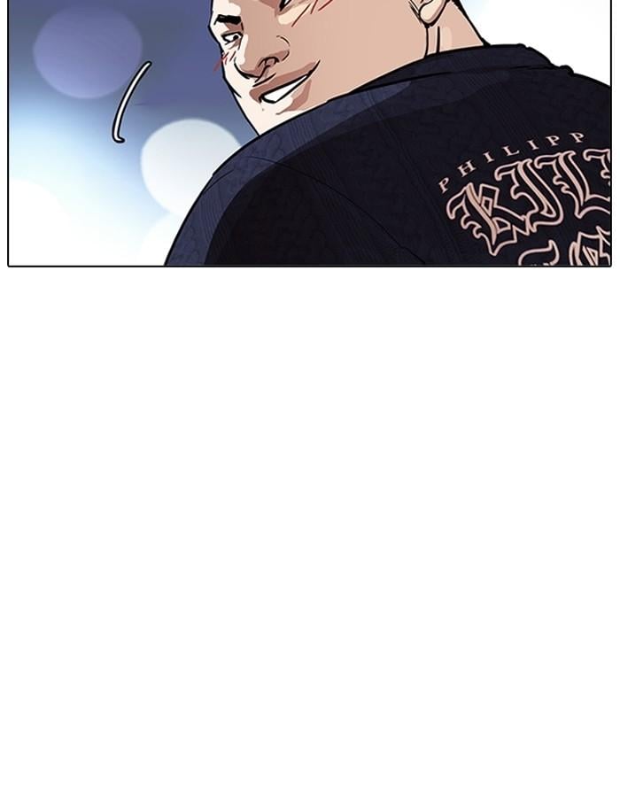 Lookism ตอนที่ 190 หน้า 62