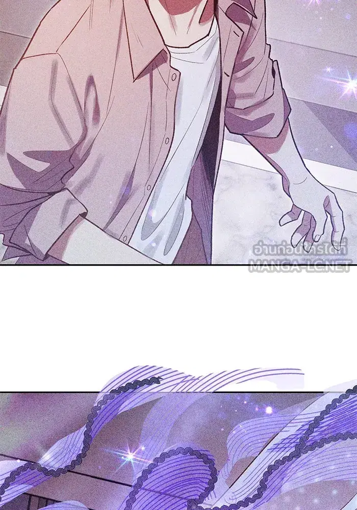 The S-Classes That I Raised (My S-Class Hunters) ตอนที่ 139 หน้า 131