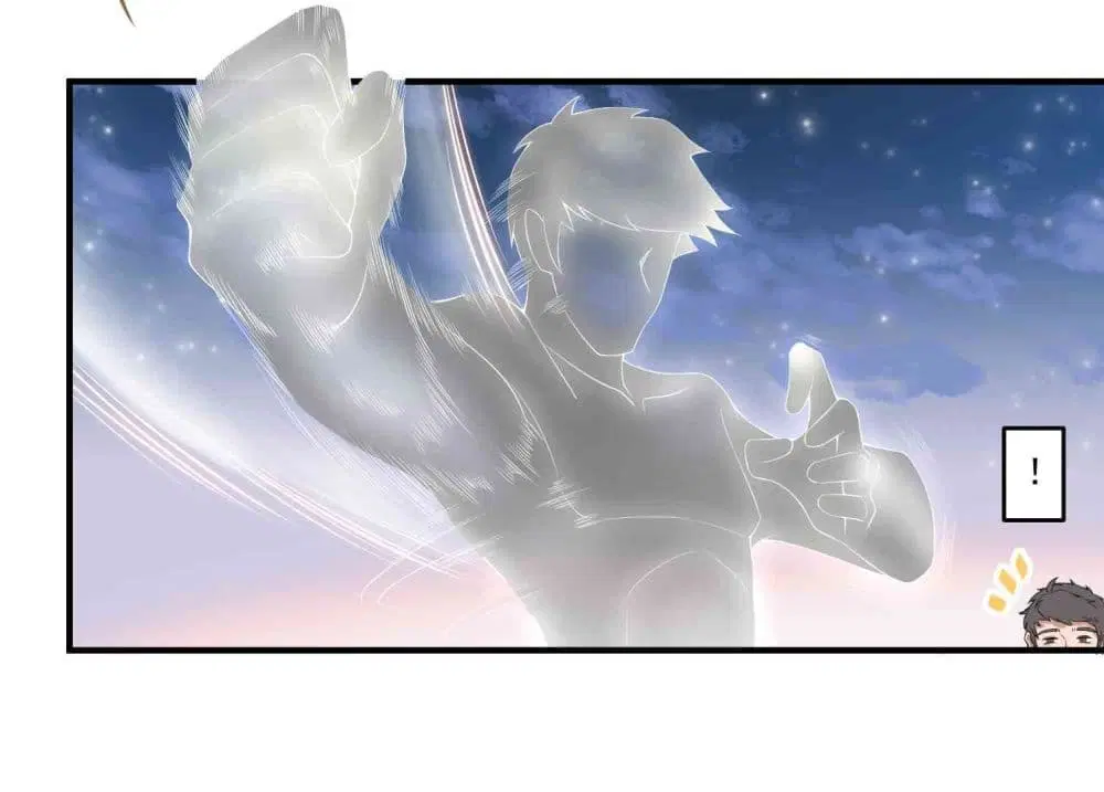 Super Warrior in Another World ตอนที่ 6 หน้า 15
