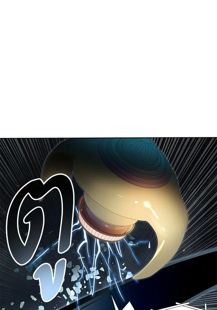 Tower of God ตอนที่ 555 หน้า 23
