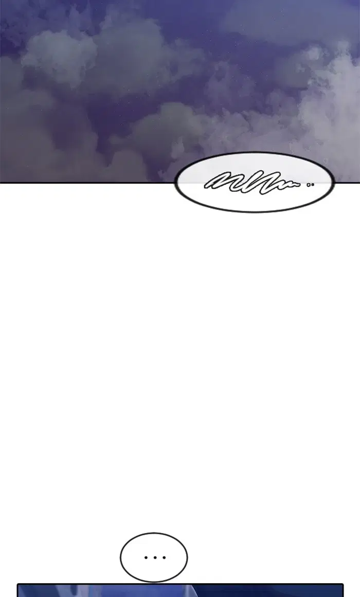 Random Chat ตอนที่ 193 หน้า 18
