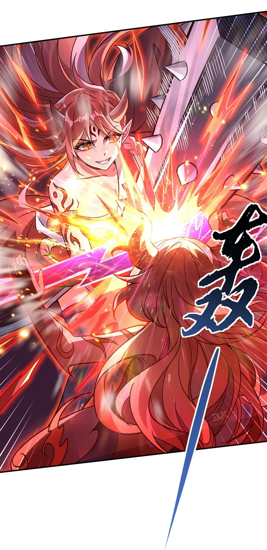 My Female Disciples are all Future Masters of the Heavens ตอนที่ 115 หน้า 10