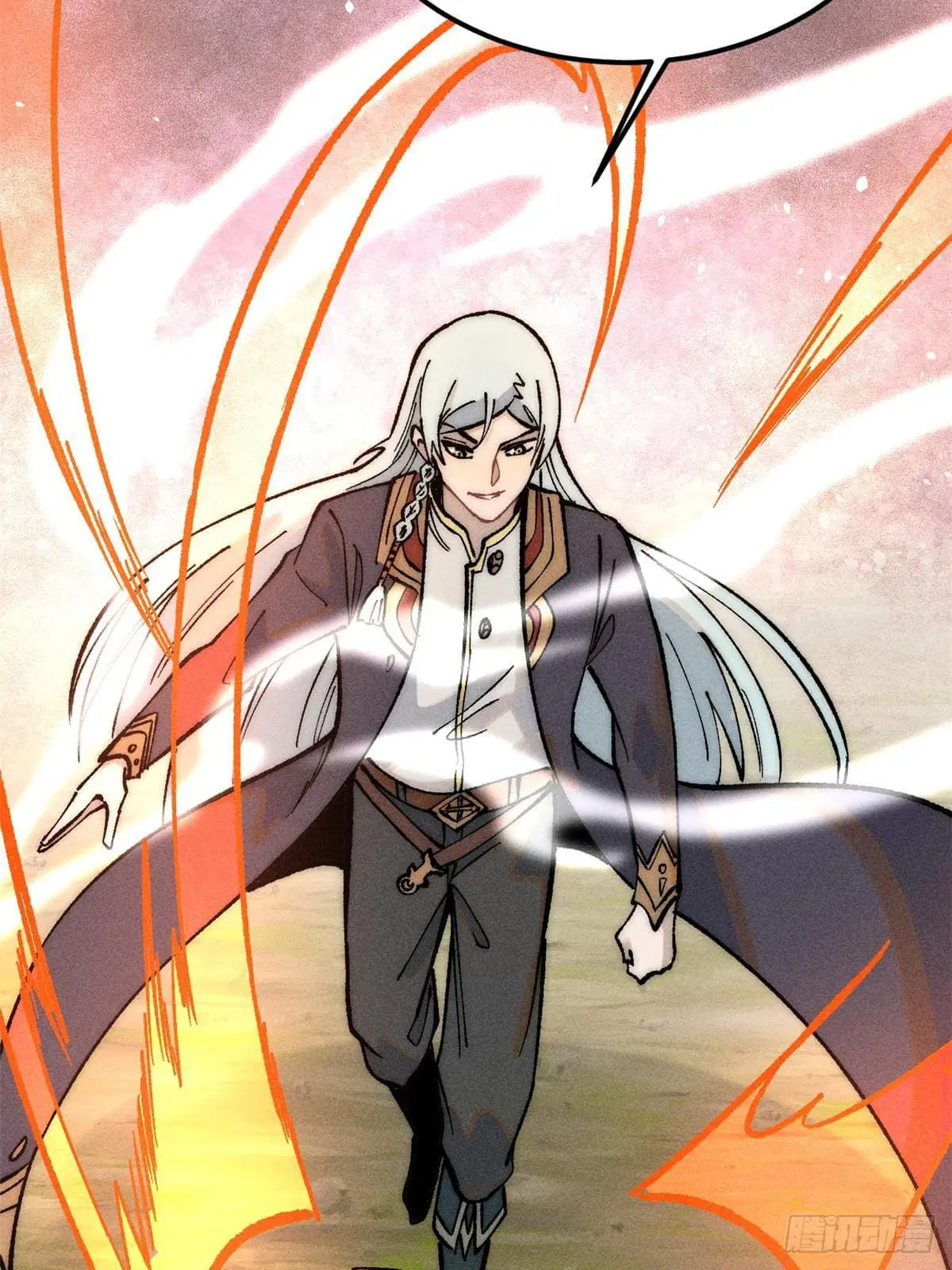 All Hail the Sect Leader ตอนที่ 254 หน้า 71