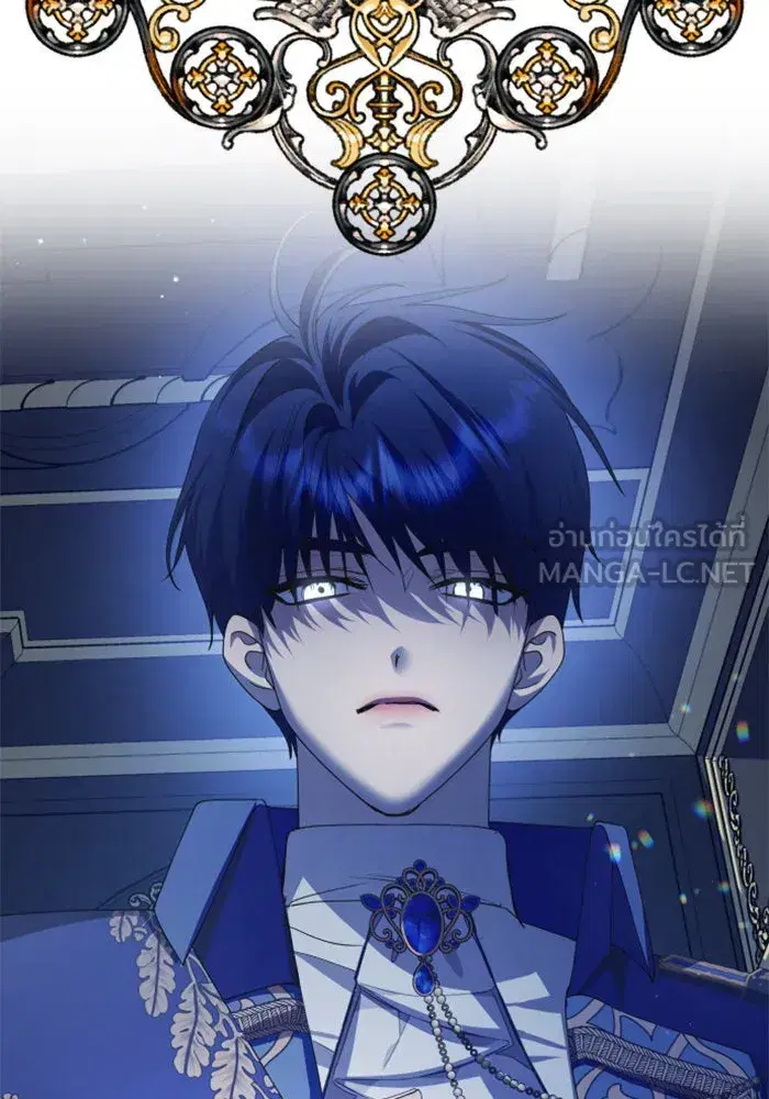 Your Throne ตอนที่ 145 หน้า 36