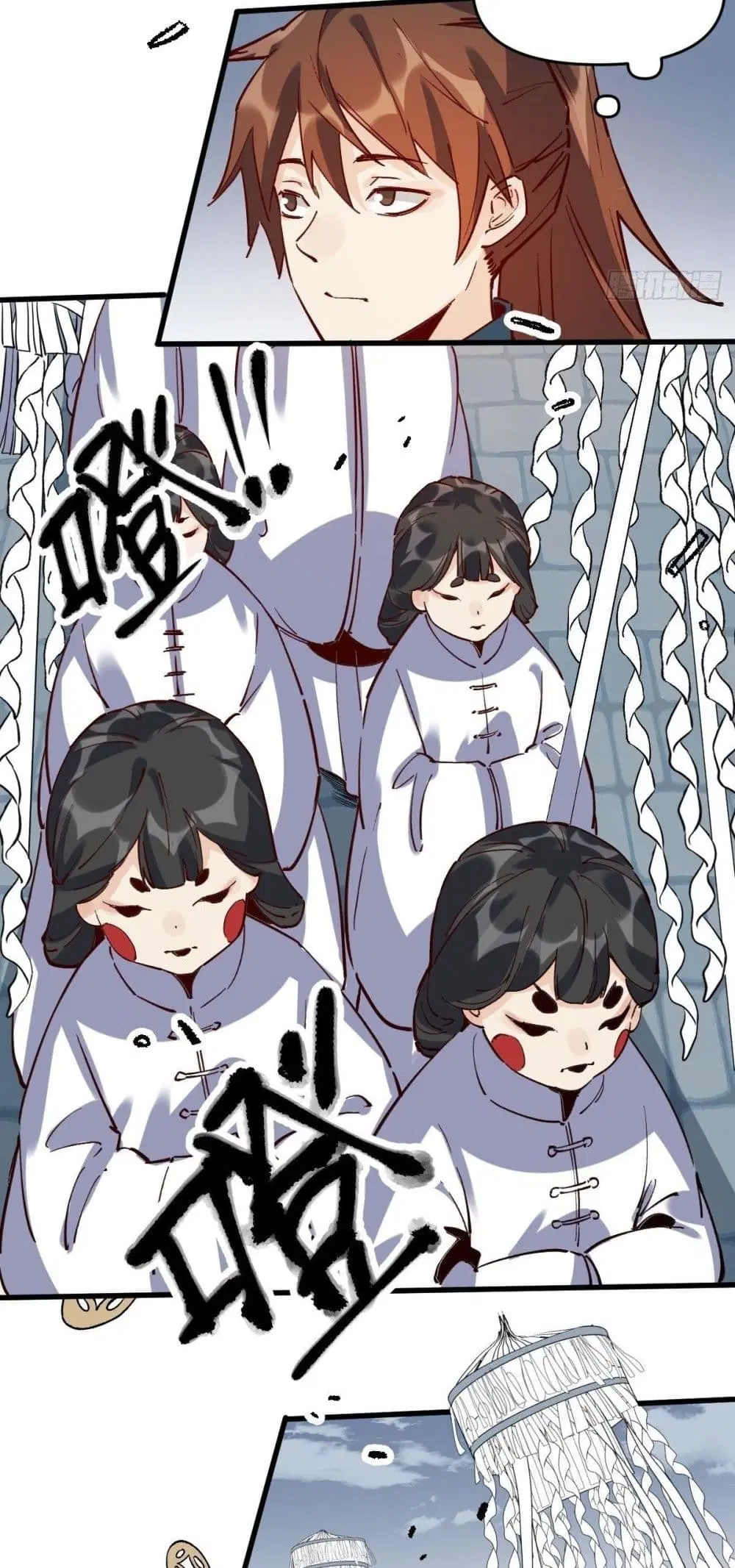It Turns Out That I Am A Big Cultivator ตอนที่ 10 หน้า 25