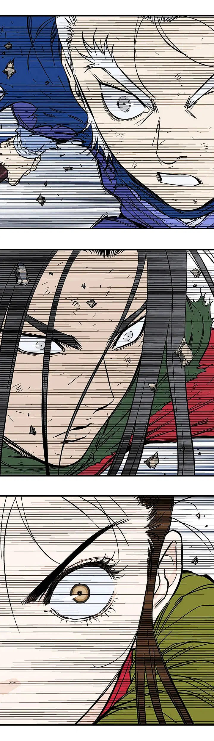 Gosu ตอนที่ 178 หน้า 40
