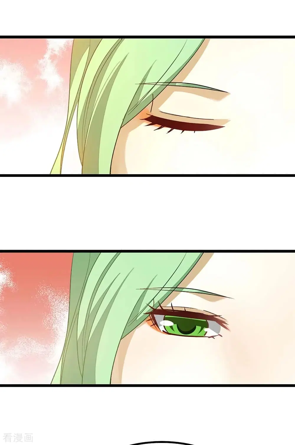 Nine Sun God King ตอนที่ 204 หน้า 37