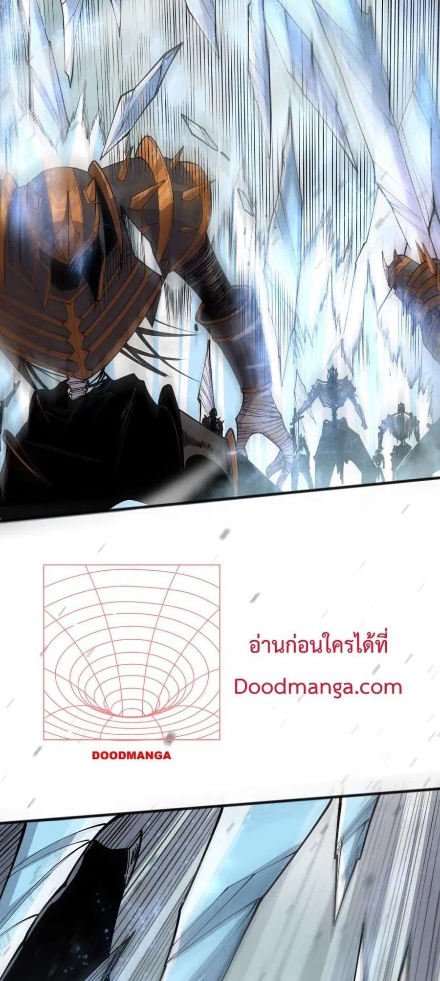 Necromancer King of The Scourge ตอนที่ 136 หน้า 4