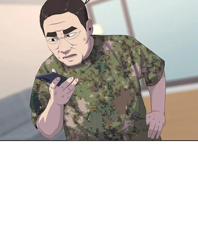 Kitchen Soldier ตอนที่ 173 หน้า 6