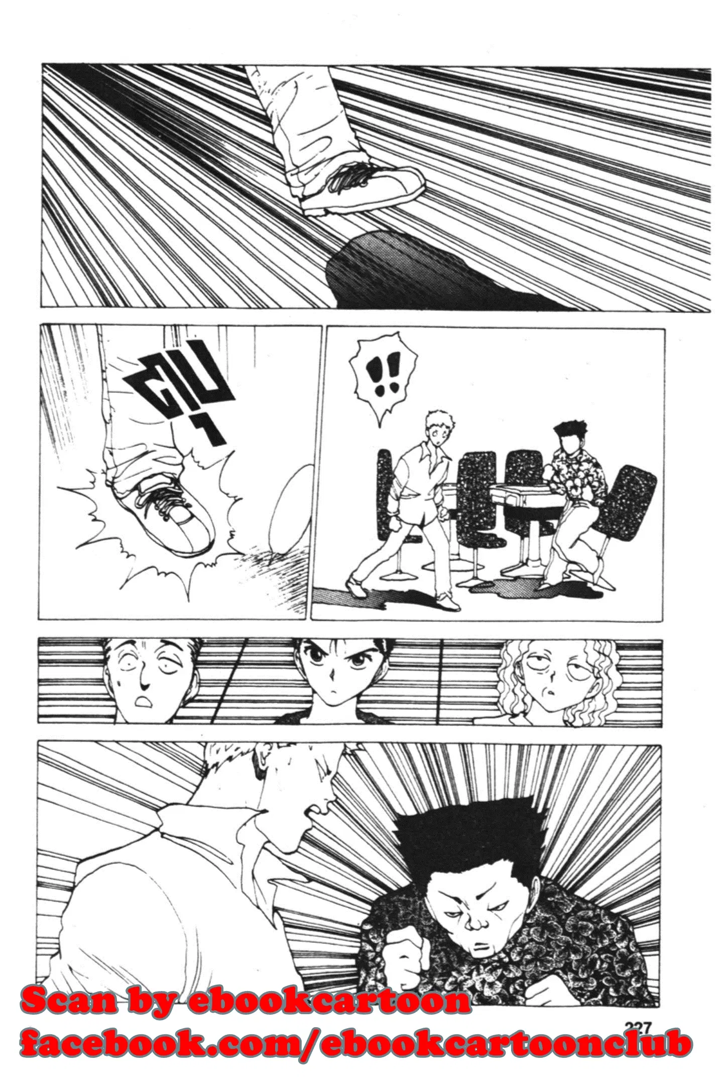 Yu Yu Hakusho ตอนที่ 118 หน้า 7