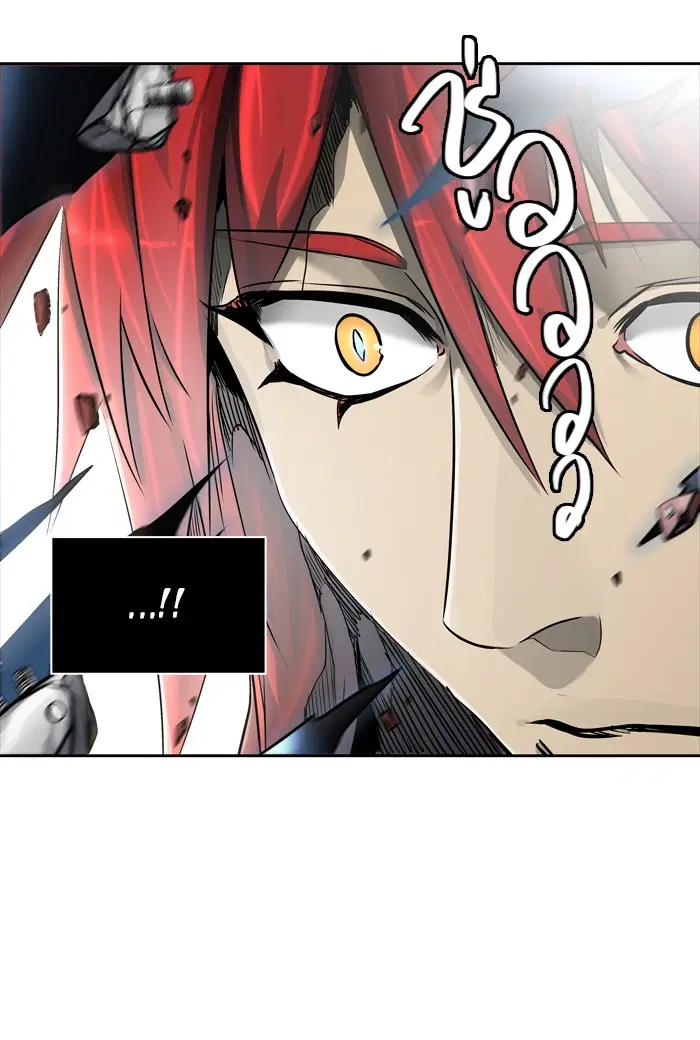 Tower of God ตอนที่ 436 หน้า 87