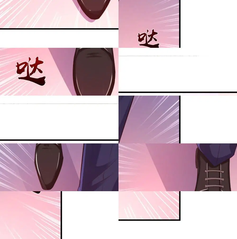 The Strongest Peach Blossom ตอนที่ 120 หน้า 4